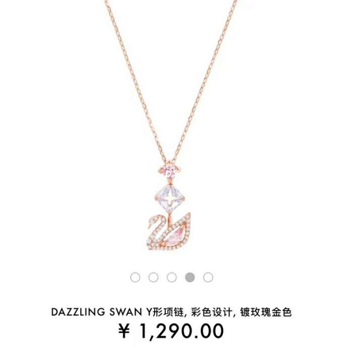 Picture of Swarovski Necklace _SKUSwarovskiNecklaces5syx6415112